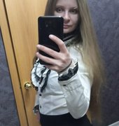 Selmona